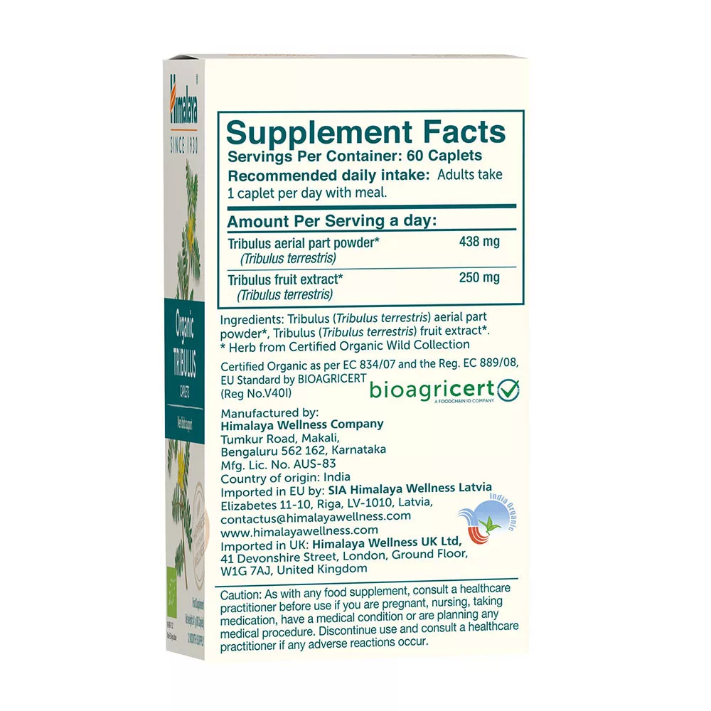Himalaya | Organic Tribulus - 60 Caplets