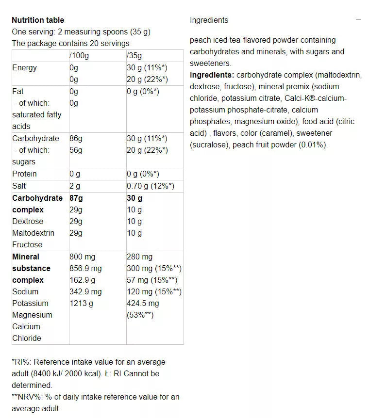 Nutriversum | Ισοτονικό Ποτό - Flow - 700γρ.