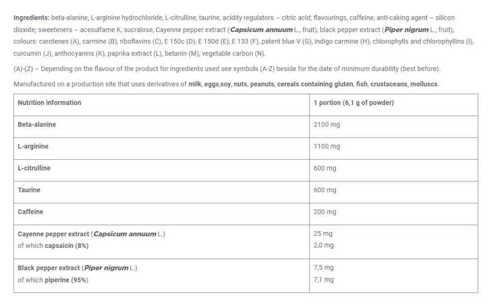 Olimp | Knockout 2.0 - 305 γρ.